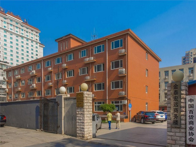 上海饮料自动售货机投放运维怎么做